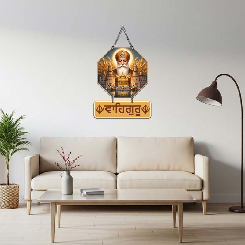 Guru Nanak Dev Ji Wall Hanging with Golden Temple Design | Sikh Religious Home Decor | Spiritual Blessing Gift for Housewarming, Living Room, Mandir & Gurdwara